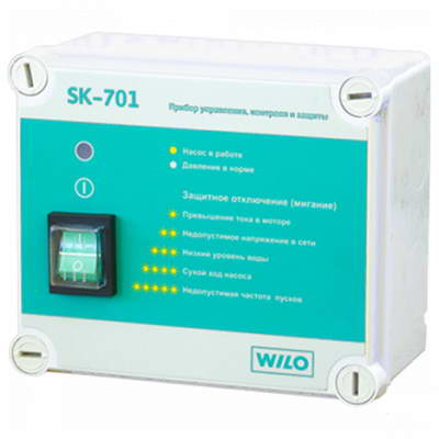 Шкаф управления SK-701 Wilo