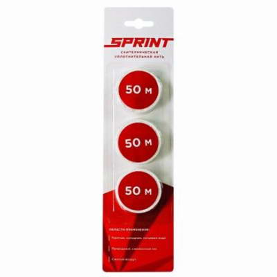 Нить уплотнительная набор катушек 3х50м в блистере Sprint